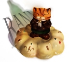 らな