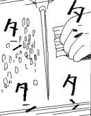ソフィ