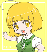 いーた