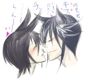 るっちゅっちゅるっちゅ~