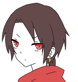 輝
