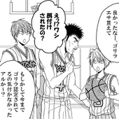 のぐ