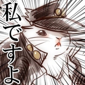 春浦