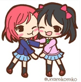 うなみこ