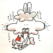 瑛司