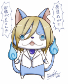 染