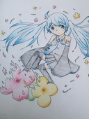 アルペソ