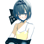 こはる