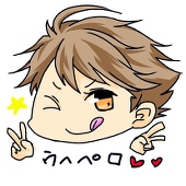 ナミケル
