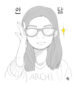 9롱4