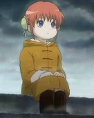 aezoe