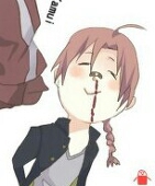 hanako