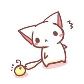嗳？
