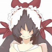 硬固ナッツ
