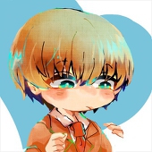 栄