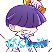 三日月