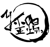 Y.T