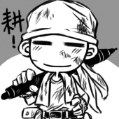 R長官