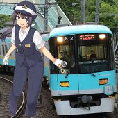大タツ201系