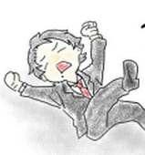 青虫
