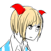 けう