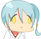 あ、いら