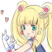 碌