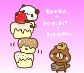 ☆みかん☆