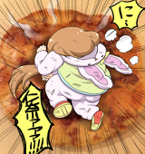 ララ/白良木羅々