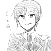 なっとん