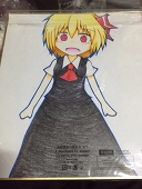 サイバー*