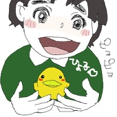 むねあきら