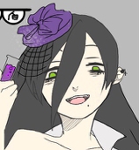イチイ