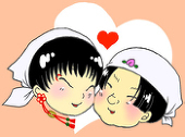 さわ