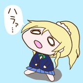 ひまわり