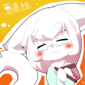 獣音　るな