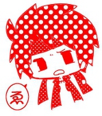しおくらげ。