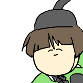 青野