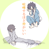 ごはん
