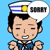 将甲稲城