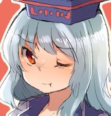 朱衣子