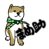 あろま