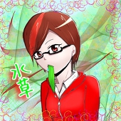 水草