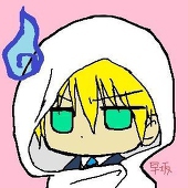 早坂