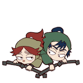 はら