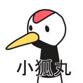 甘木
