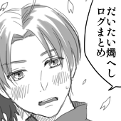 とり