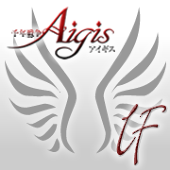 aigis_if
