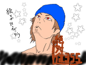 絶対値355