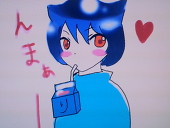 りぷとん